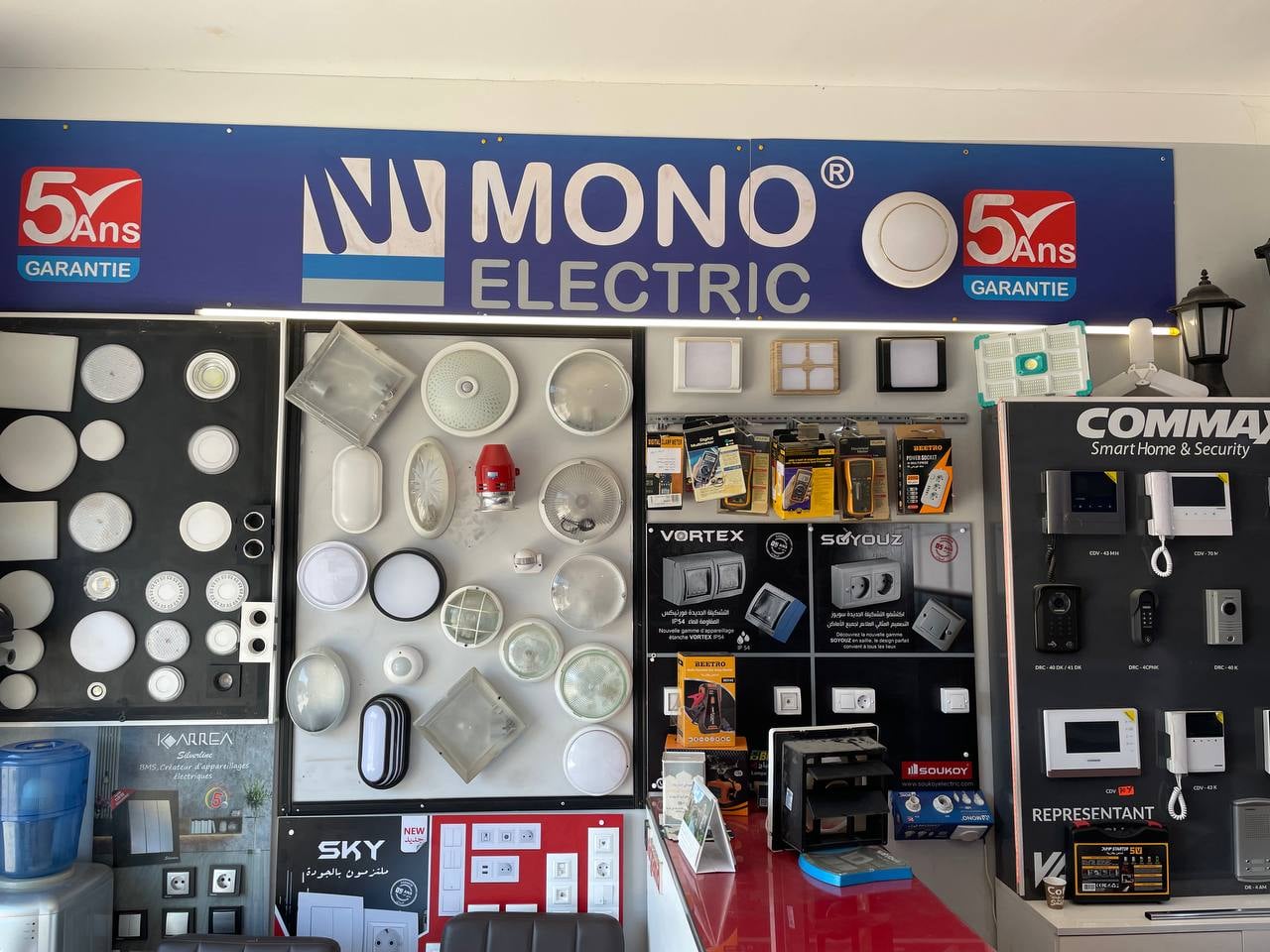 Official Distributor